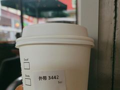 -星巴克臻选(金桥国际店)