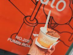 -Dip in Gelato(富民路店)
