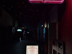 -MANDERLEY 曼德雷酒吧