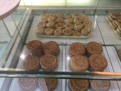 喜饼-曹祥泰(解放路店)