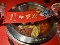 -谭鸭血老火锅·匠心(环球港旗舰店)