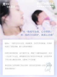 -杭州贝瑞斯美华妇儿医院·早孕·产检·儿科