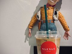 -NokNok Coffee(宽窄巷子店)