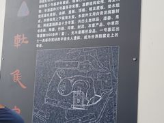 -马王堆汉墓遗址