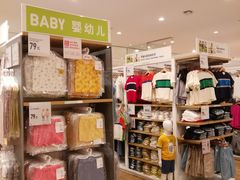 -优衣库(东莞汇一城店)