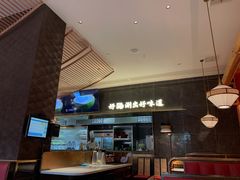 -捞神煲汤火锅(湖滨商业街店)