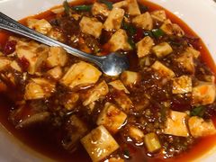 麻婆豆腐-自贡盐帮菜·玩辣餐厅(樱花园西街店)