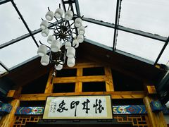 大堂-怀来印象