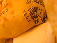 -麦当劳(宾水西道店)