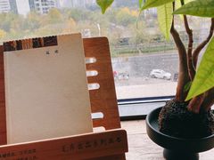 -瓦库茶馆17号(海汇港店)