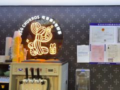-吉事果(超极合生汇店)