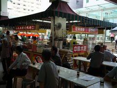 -牛车水美食街