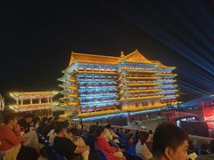 -大明幻境第一城