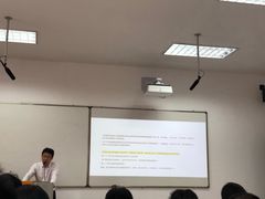 -西南政法大学(沙坪坝校区)