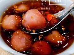 -堂屋糖水店(愚园店)