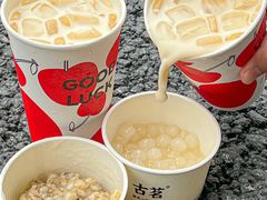 -古茗(湖里五缘湾天虹店)