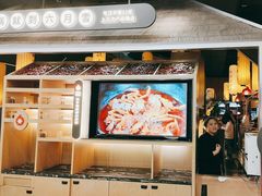 -六月雪干锅(绵阳凯德广场店)