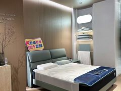 -红星美凯龙北京至尊MALL(东四环中路店)