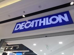 -迪卡侬(高新万达店)