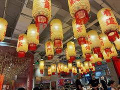 -朱光玉火锅馆(正弘城店)