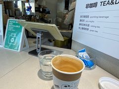 -卖呆儿咖啡(望京店)