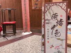 -南京大牌档(三阳广场苏宁店)