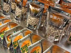 -金粒门·新鲜零食(坡子街店)