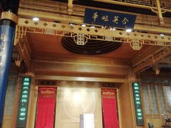 -中国昆曲博物馆