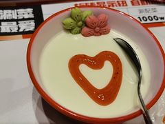 -雅佳神话·麻辣烤鱼(新街口店)