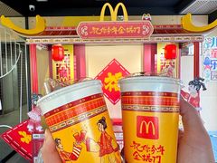 -麦当劳·得来速店(星沙大道店)