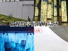 -中国湿地博物馆