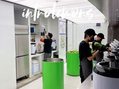 -introlemons(北京西单更新场店)