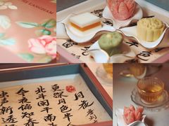 -东海朗廷酒店-唐阁T’ANG COURT 中餐厅