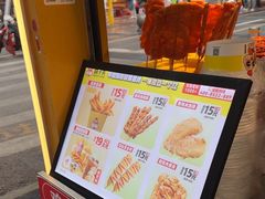 -味子夫鸡柳(解放碑总店)