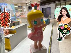 -泡泡玛特POPMART(苏州诚品生活店)