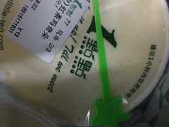 -1点点(银座和谐广场店)