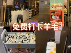 -火炉火自助餐(西直门凯德MALL店)