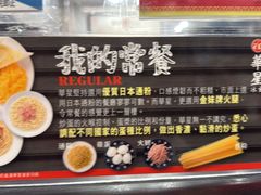 -华星冰室(湾仔店)