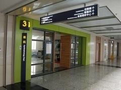 -广州市番禺中心医院(主院区)