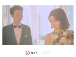 点击看大图 -金夫人婚纱摄影(总店)