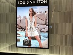 -LV路易威登(国际广场店)