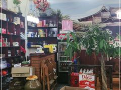 -傣乡之味·傣族特色手抓饭·孔雀宴(大理古城首店)
