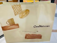 -可莎蜜兒(金城店)