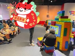 -香港科学馆