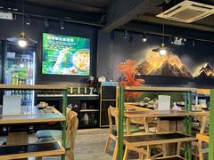-鹿鸣山草本茶香火锅(园西路店)