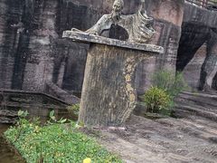 -广州莲花山旅游区