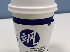 -瑞幸咖啡(南航明珠商务酒店)
