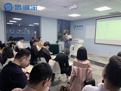 -思训家演讲口才培训(上城校区)