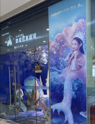 -同远QQBABY亲子摄影(北京路店)