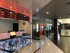 -SFC上影百联影城(八佰伴IMAX店)
